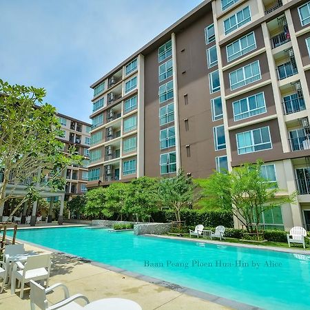 Baan Peang Ploen Huahin By Aliceアパートメント エクステリア 写真