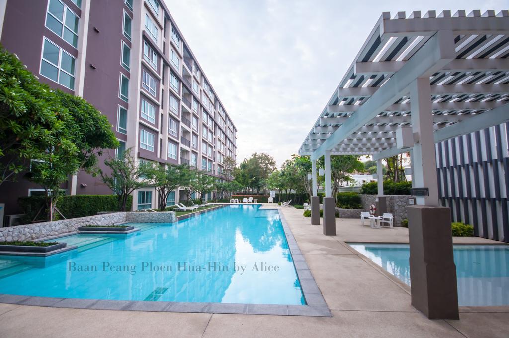 Baan Peang Ploen Huahin By Aliceアパートメント エクステリア 写真
