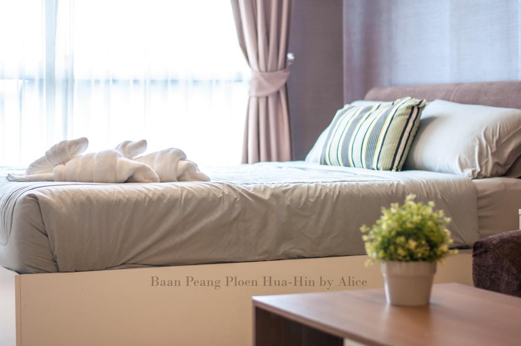 Baan Peang Ploen Huahin By Aliceアパートメント エクステリア 写真