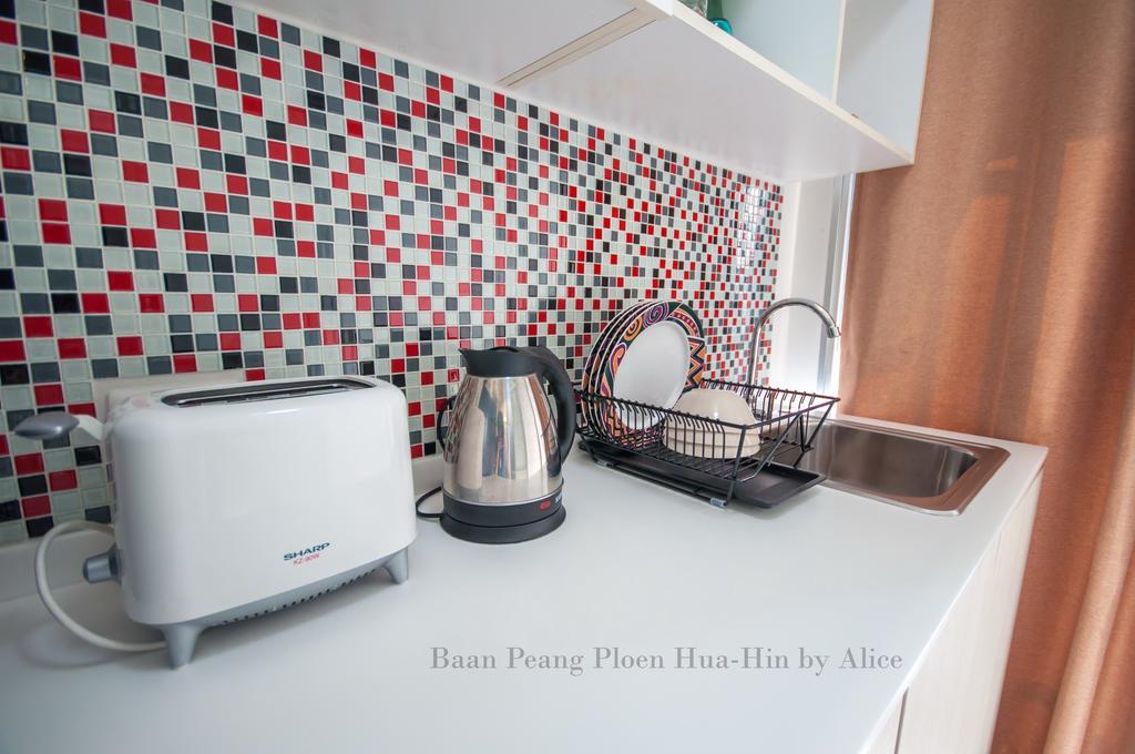 Baan Peang Ploen Huahin By Aliceアパートメント エクステリア 写真