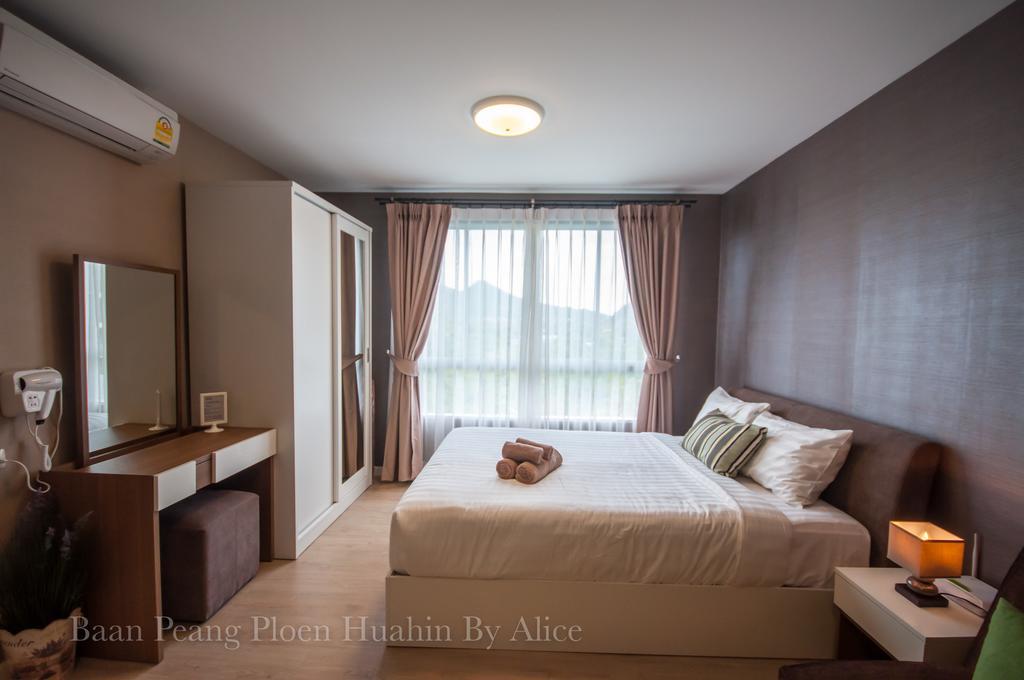 Baan Peang Ploen Huahin By Aliceアパートメント エクステリア 写真